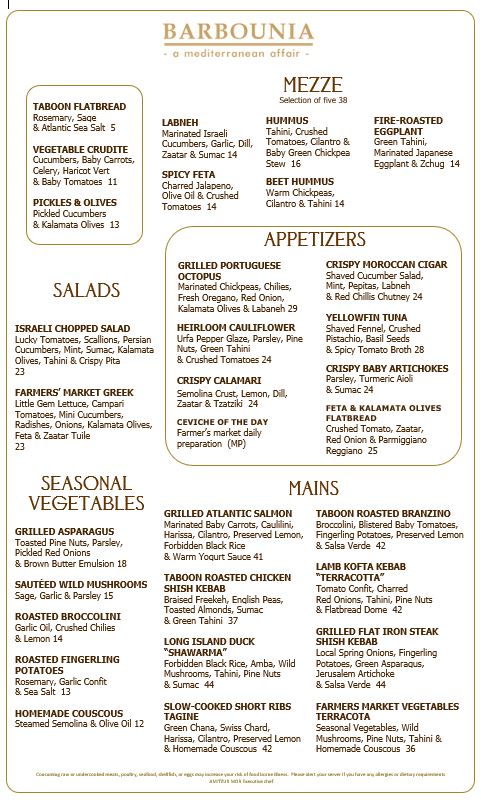 BARBOUNIA Menu - Image 2