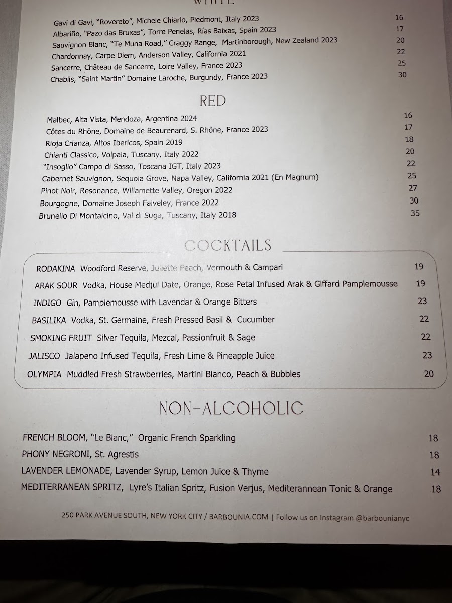 BARBOUNIA Menu - Image 4
